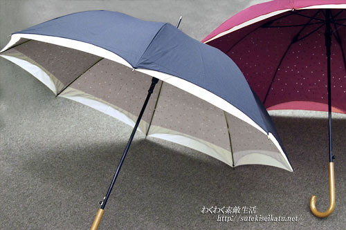 umbrella-1