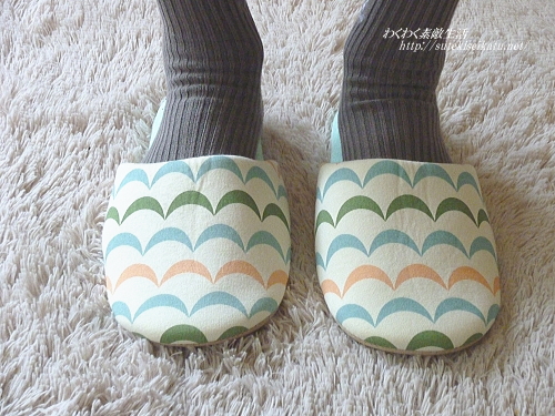slippers-5