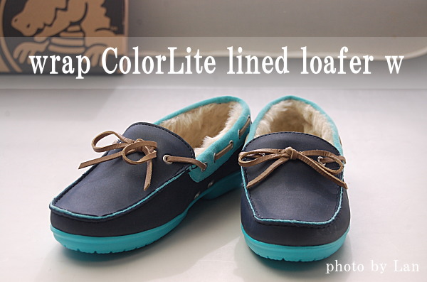 クロックスwrap ColorLite lined loafer