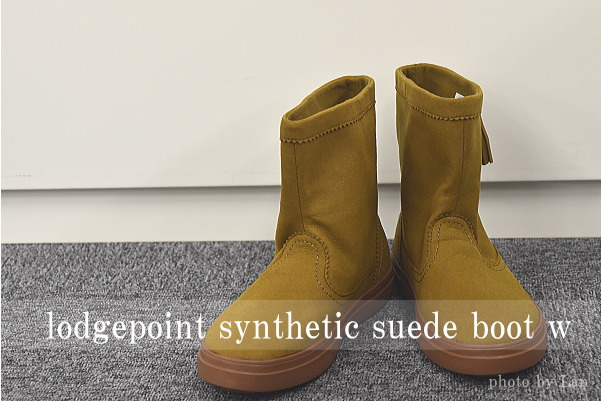 クロックスcrocs lodgepoint synthetic suede boot